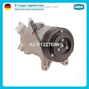 ���������� ������������ Krauf KCV1227GW Krauf KCV1227GW KCV1227GW ����