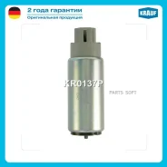���������� ������������� Krauf KR0137P KR0137P ����