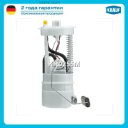 ������ � ����� � ������������ Krauf KR0255M KR0255M ����
