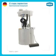������ � ����� � ������������ Krauf KR0403M KR0403M ����