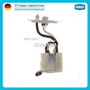 ������ � ����� � ������������ Krauf KR0450M Krauf KR0450M KR0450M ����