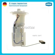 ������ � ����� � ������������ Krauf KR0472M KR0472M ����