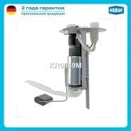 ������ � ����� � ������������ Krauf KR0849M KR0849M ����