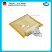 �����-������ ��� ����������� Krauf KR1033F KR1033F ����
