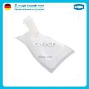 �����-������ ��� ����������� Krauf KR1043F KR1043F ����