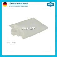 �����-������ ��� ����������� Krauf KR1125F KR1125F ����
