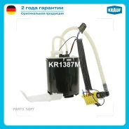 ������ � ����� � ������������ Krauf KR1387M KR1387M ����