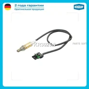 ������-���� KR3025N Krauf KR3025N KR3025N ����