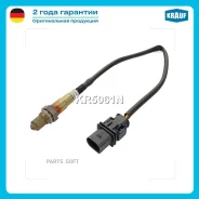 ������-���� Krauf KR5061N KR5061N ����
