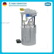 ������ � ����� � ������������ Krauf KR5327M KR5327M ����