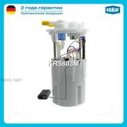 ������ � ����� � ������������ Krauf KR5803M KR5803M ����