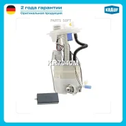 ������ � ����� � ������������ Krauf KR7040M KR7040M ����