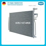 �������� ������������ Krauf KRC1074RR KRC1074RR ����