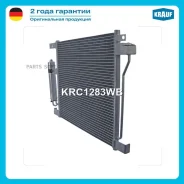 �������� ������������ Krauf KRC1283WB KRC1283WB ����
