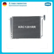 �������� ������������ KRC1281RR Krauf KRC1281RR KRC1281RR ����