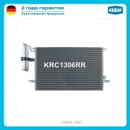 �������� ������������ Krauf KRC1306RR KRC1306RR ����