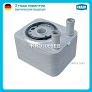 �������� �������� Krauf KRO1059EB KRO1059EB ����