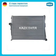�������� ������� ���������� Krauf KRZ9394RR KRZ9394RR ����