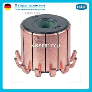 ��������� ��������� ����� KSS0017YU Krauf KSS0017YU KSS0017YU ����