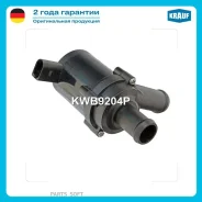 ����� ������� ������������� Krauf KWB9204P KWB9204P ����