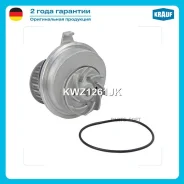 ����� Krauf KWZ1261JK Krauf KWZ1261JK KWZ1261JK ����