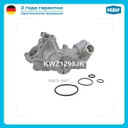 ����� ������� Krauf KWZ1299JK KWZ1299JK ����
