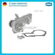 ����� ������� Krauf KWZ1348JK KWZ1348JK ����