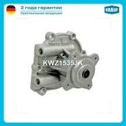 ����� ������� Krauf KWZ1535JK Krauf KWZ1535JK KWZ1535JK ����