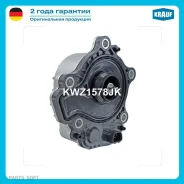 ����� ������� Krauf KWZ1578JK Krauf KWZ1578JK KWZ1578JK ����