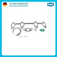 �������� ��������� ���������������� MFZ0020SL Krauf MFZ0020SL MFZ0020SL ����