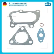 �������� ��������� ���������������� Krauf MFZ0015BE MFZ0015BE ����