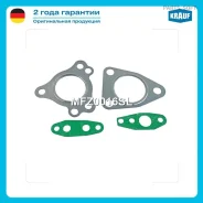 �������� ��������� ���������������� MFZ0016SL Krauf MFZ0016SL MFZ0016SL ����