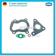 �������� ��������� ���������������� Krauf MFZ0044SL MFZ0044SL ����