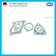 �������� ��������� ���������������� MFZ0075SL Krauf MFZ0075SL MFZ0075SL ����