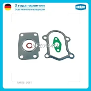�������� ��������� ���������������� Krauf MFZ0144SL MFZ0144SL ����