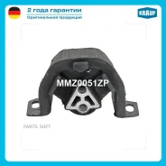 ����� ��������� Krauf MMZ0051ZP MMZ0051ZP ����