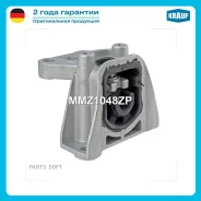 ����� ��������� Krauf MMZ1048ZP MMZ1048ZP ����