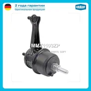 ����� ��������� Krauf MMZ1103ZP MMZ1103ZP ����