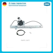 ����� ���������������� Krauf MWZ0064GS MWZ0064GS ����