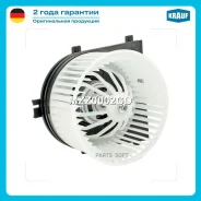 ����� ����� c ����������� Krauf MZZ0002CD MZZ0002CD ����