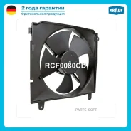 ���������� ��������� Krauf RCF0080CD RCF0080CD ����