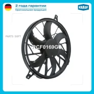 ���������� ���������� Krauf RCF0169GS RCF0169GS ����