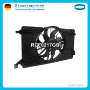 ���������� ���������� Krauf RCF0217GS RCF0217GS ����