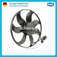 ���������� ���������� ��� ������ Krauf RCF8075ZK RCF8075ZK ����