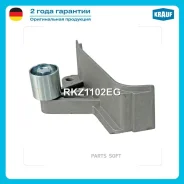 ����� �������� ��� Krauf RKZ1102EG RKZ1102EG ����