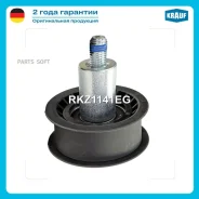 ����� �������� ��� Krauf RKZ1141EG RKZ1141EG ����