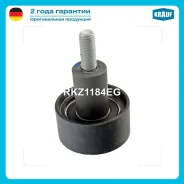 ����� �������� ��� Krauf RKZ1184EG RKZ1184EG ����