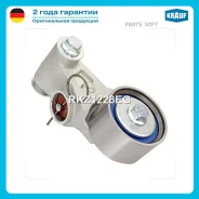 ����� �������� ��� Krauf RKZ1228EG RKZ1228EG ����