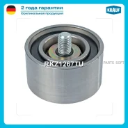 ����� �������� ��� Krauf RKZ1267TU RKZ1267TU ����