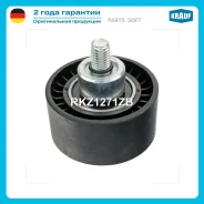 ����� �������� ��� Krauf RKZ1271ZB RKZ1271ZB ����